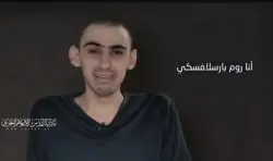 Palestinian Islamic Jihad releases video of frail Israeli hostage Rom Braslavski, leaving family reeling: ‘They broke my boy’