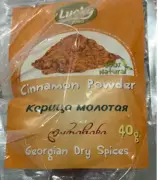 Check your spice rack: Cinnamon recalled for possible lead contamination in California