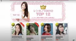Inside the bizarre business of ‘renting’ a girlfriend in Japan, sparking debate worldwide: ‘No way this is real’